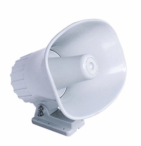 Standard Horizon 240SW hailer kaiutin 5x8