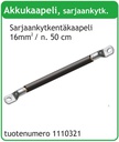 Sarjaankytkentäkaapeli 16mm2 / 50cm