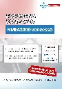 Esconetin koulutus: NMEA veneessä